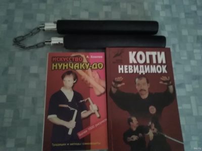 Лот: 16546857. Фото: 1. Нунчаки тренировочные + спец... Другое (военно-спортивные игры)