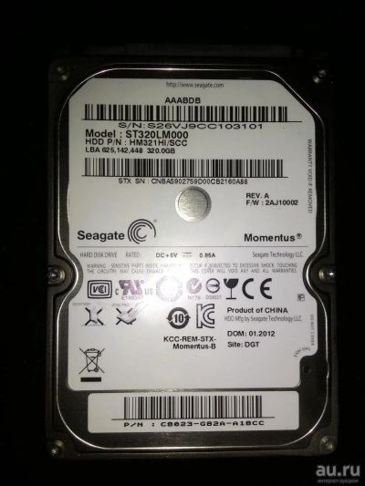 Лот: 9145790. Фото: 1. Seagate ST320LM000. Жёсткие диски (HDD)