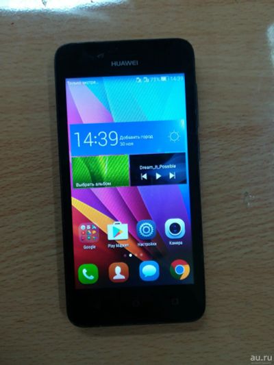 Лот: 12725843. Фото: 1. Huawei Y3 II (U22) ( 4-х ядерный... Смартфоны