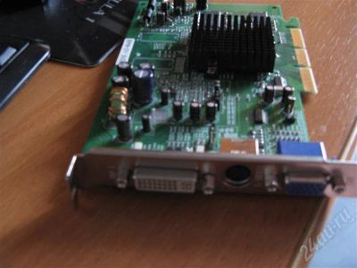Лот: 608992. Фото: 1. видео карта radeon 9200 se agp. Видеокарты