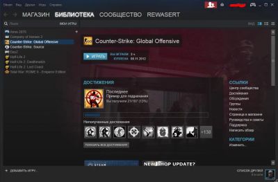 Лот: 8450022. Фото: 1. Steam аккаунт с игрой GO и Dayz... Аккаунты