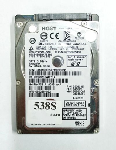 Лот: 18925807. Фото: 1. Жесткий диск SATA-II 2,5 HGST... Жёсткие диски (HDD)