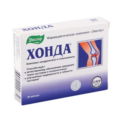 Лот: 23983855. Фото: 1. Хонда капс. №30. Народная медицина, БАДы