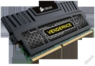 Лот: 5623883. Фото: 1. ddr3 4gb 1600mhz. Оперативная память
