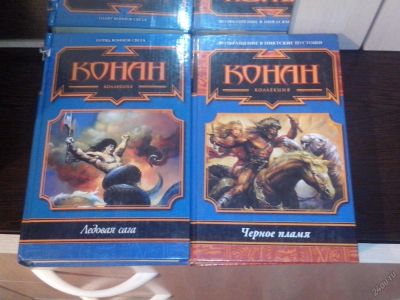 Лот: 5673739. Фото: 1. книги фантастика 2 одним лотом. Художественная