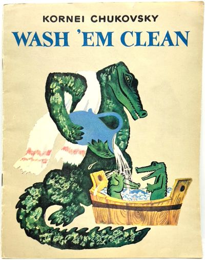 Лот: 25208230. Фото: 1. 📗 Kornei Chukovsky. Wash'em clean... Художественная для детей