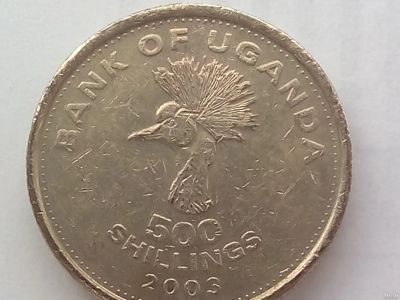 Лот: 16051046. Фото: 1. Монета Уганды 500 шиллингов. Африка