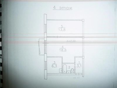 Лот: 3829446. Фото: 1. продам 2-ух комнатную. Западная... Квартиры, студии