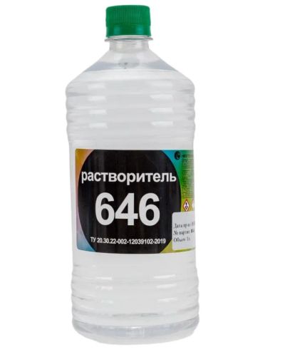 Лот: 23231756. Фото: 1. Растворитель краски 646 1 литр... Всё для покраски