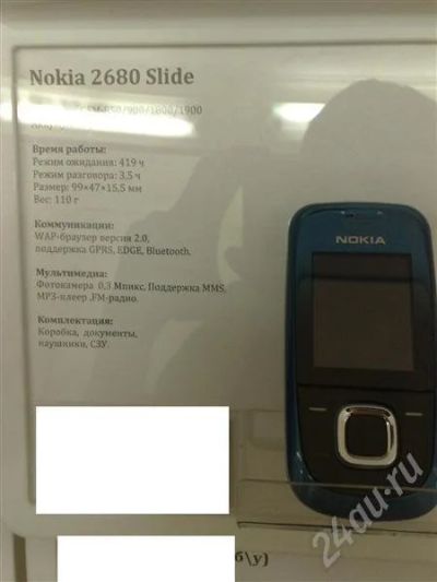Лот: 635376. Фото: 1. Nokia 2680 slider, состояние нового. Кнопочные мобильные телефоны