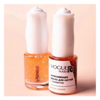 Лот: 15748155. Фото: 1. Масло Vogue nails с шиммером... Масла, кремы, лосьоны