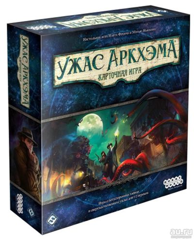 Лот: 13459557. Фото: 1. Настольная игра "Ужас Аркхэма... Настольные игры, карты