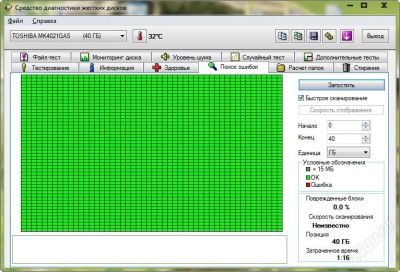 Лот: 2216843. Фото: 1. Ноутбучный Toshiba MK4021GAS IDE. Жёсткие диски (HDD)