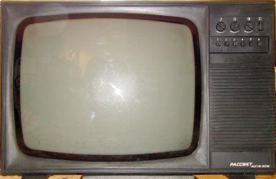 Лот: 9956807. Фото: 1. Телевизор Рассвет 40 ТБ 309 ч... Телевизоры