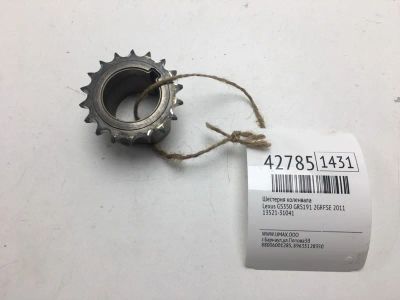 Лот: 20390705. Фото: 1. Шестерня коленвала Lexus Gs350... Двигатель и элементы двигателя