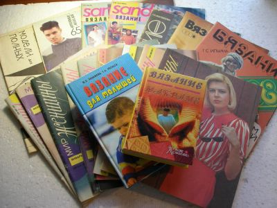 Лот: 7433495. Фото: 1. Вязание. Журналы книги по вязанию... Рукоделие
