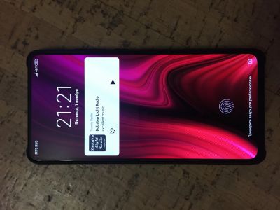 Лот: 14936056. Фото: 1. Xiaomi Mi 9T Pro. Чехлы, бамперы