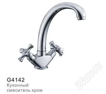 Лот: 2647409. Фото: 1. Смеситель д/кухни Frap крест G4142... Смесители