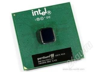 Лот: 5853. Фото: 1. Pentium III 800 Mhz Socket 370. Процессоры