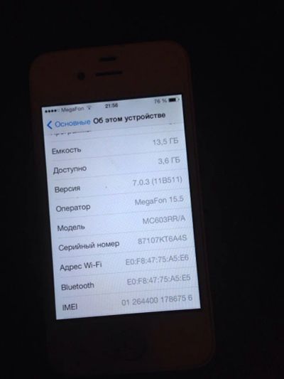 Лот: 3537888. Фото: 1. Iphone 4 16gb РСТ. Смартфоны