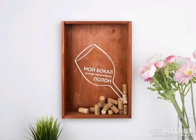 Лот: 9920389. Фото: 1. Подарок Копилка для винных пробок. Другое (сувениры, подарки)
