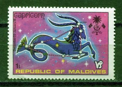 Лот: 15765591. Фото: 1. 1974 Мальдивы Знак зодиака Козерог... Марки