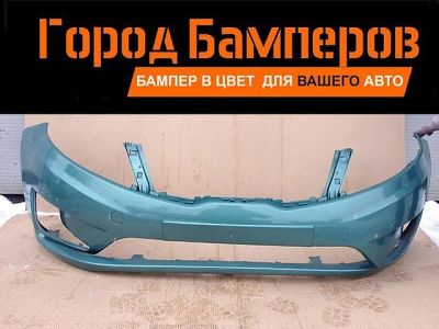 Лот: 7581829. Фото: 1. Новый заводской Зеленый передний... Кузов