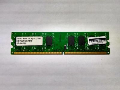 Лот: 14835943. Фото: 1. Оперативная память 1Gb DDR2 NCP... Оперативная память