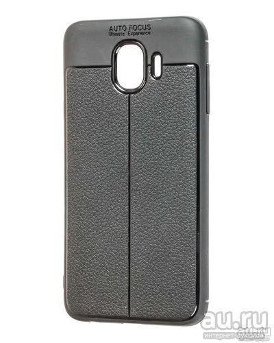 Лот: 12996961. Фото: 1. Чехол Samsung SM-J400 Galaxy J4... Чехлы, бамперы