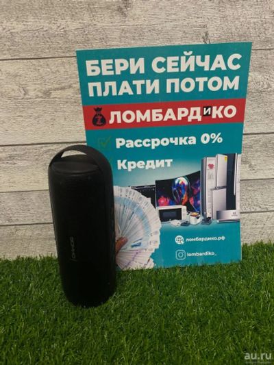 Лот: 17988143. Фото: 1. Bluetooth колонка Somho S327... Портативные, беспроводные колонки