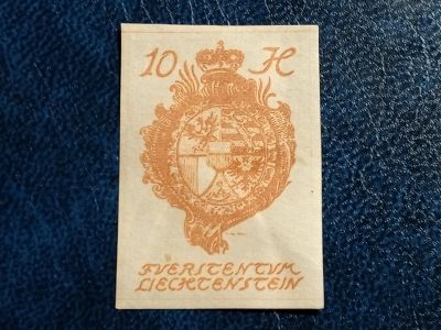 Лот: 23531809. Фото: 1. - Марки для Вашей коллекции. лот... Марки