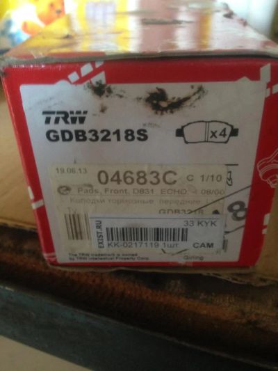 Лот: 7011777. Фото: 1. Колодки тормозные Toyota (Lucas-TRW... Тормозная система