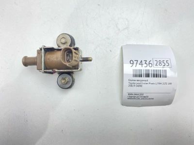 Лот: 24773425. Фото: 1. Клапан вакуумный Toyota Land Cruiser... Двигатель и элементы двигателя