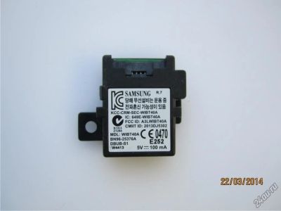 Лот: 12878910. Фото: 1. bluetooth module BN96-25376A... Запчасти для телевизоров, видеотехники, аудиотехники