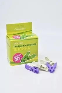 Лот: 18754137. Фото: 1. Прищепка Барнаул бельевая Эллина... Вешалки для одежды