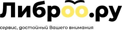 Лот: 21022742. Фото: 1. реклама. Рекламные услуги, маркетинг, PR