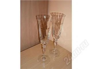 Лот: 99781. Фото: 1. бокалы MONDORO. Кружки, стаканы, бокалы