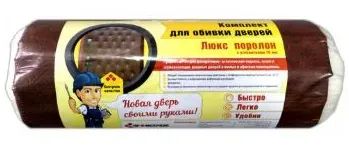 Лот: 20981525. Фото: 1. Комплект обивки для двери &quot... Другое (для дачи, дома, огорода, бани, парка)