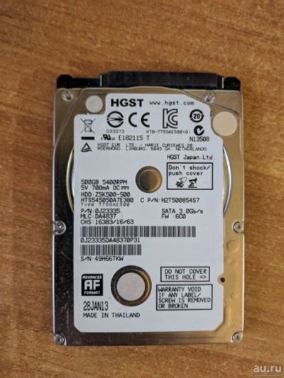 Лот: 13623050. Фото: 1. Жесткий диск Hitachi HGST 500GB... Жёсткие диски (HDD)