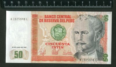 Лот: 10600291. Фото: 1. Перу 50 интис 1987г (люкс). Другое (банкноты)