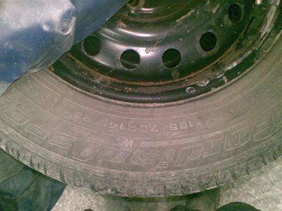 Лот: 848594. Фото: 1. Комплект 14 дисков на летней резине... Шины на дисках