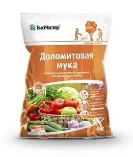 Лот: 18751287. Фото: 1. Доломитовая мука "БиоМастер" 4кг. Другое (отделочные материалы)