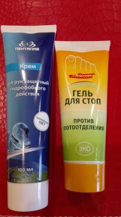 Лот: 8435203. Фото: 1. Крем для рук и для ног. Другое (красота и здоровье)