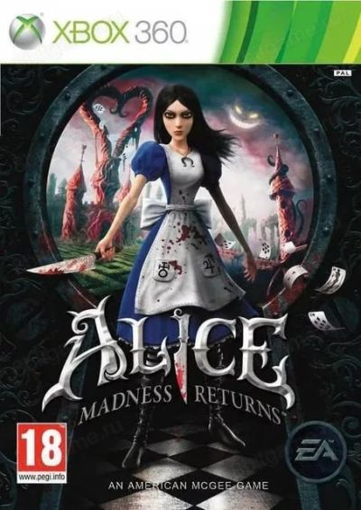 Лот: 14361386. Фото: 1. Alice Madness Returns [Xbox 360... Игры для консолей