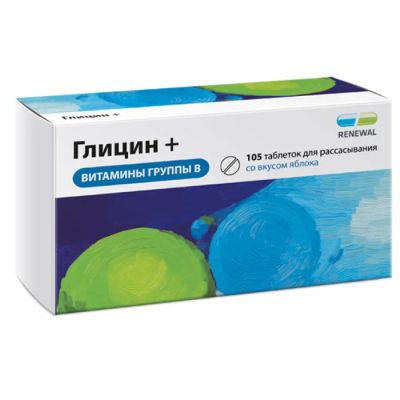 Лот: 23258005. Фото: 1. Глицин+витамины гр В табл д рассас... Лекарства