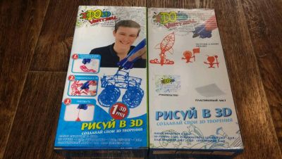 Лот: 12229390. Фото: 1. 3D ручка. Для рукоделия