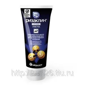 Лот: 3127088. Фото: 1. Крем (производство Германии) Skincare... Материалы