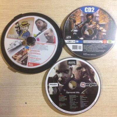 Лот: 12341463. Фото: 1. Игромания, PC-Игры. Игры для ПК