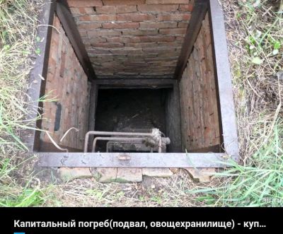 Лот: 13718857. Фото: 1. Капитальный погреб (подвал, овощехранилище... Подвалы, погреба, кладовые
