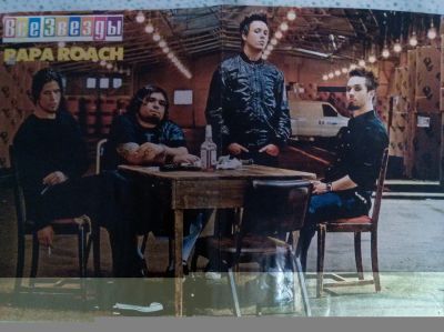 Лот: 6721934. Фото: 1. постер плакат Papa Roach. Наклейки, карточки, вкладыши